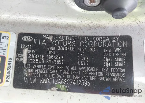 2012 Kia Soul + from USA, damaged, VIN KNDJT2A63C7412595